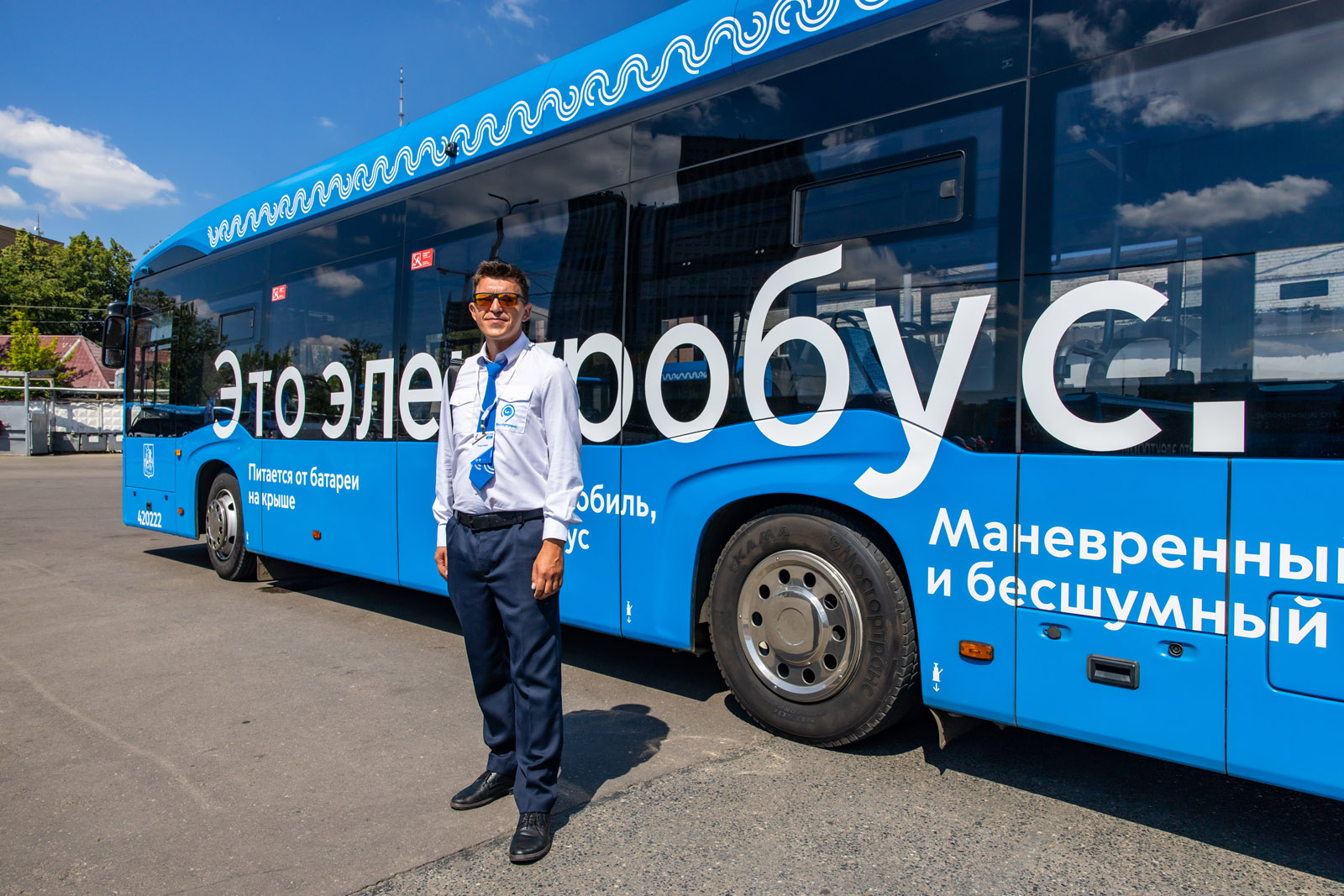 Прямые работодатели водитель москва. Электробус. Электробусы. Лучший водитель электробуса.