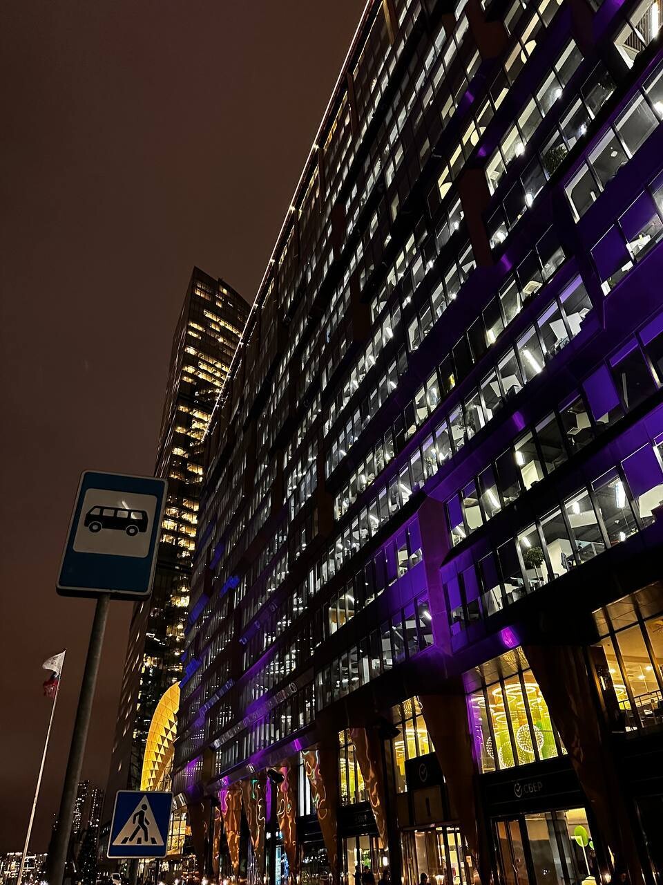 Офис одной крупной компании, куда мне удалось устроиться чуть позже