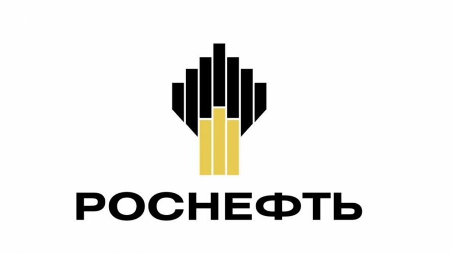 Логотип нашего клиента — компании "Роснефть"