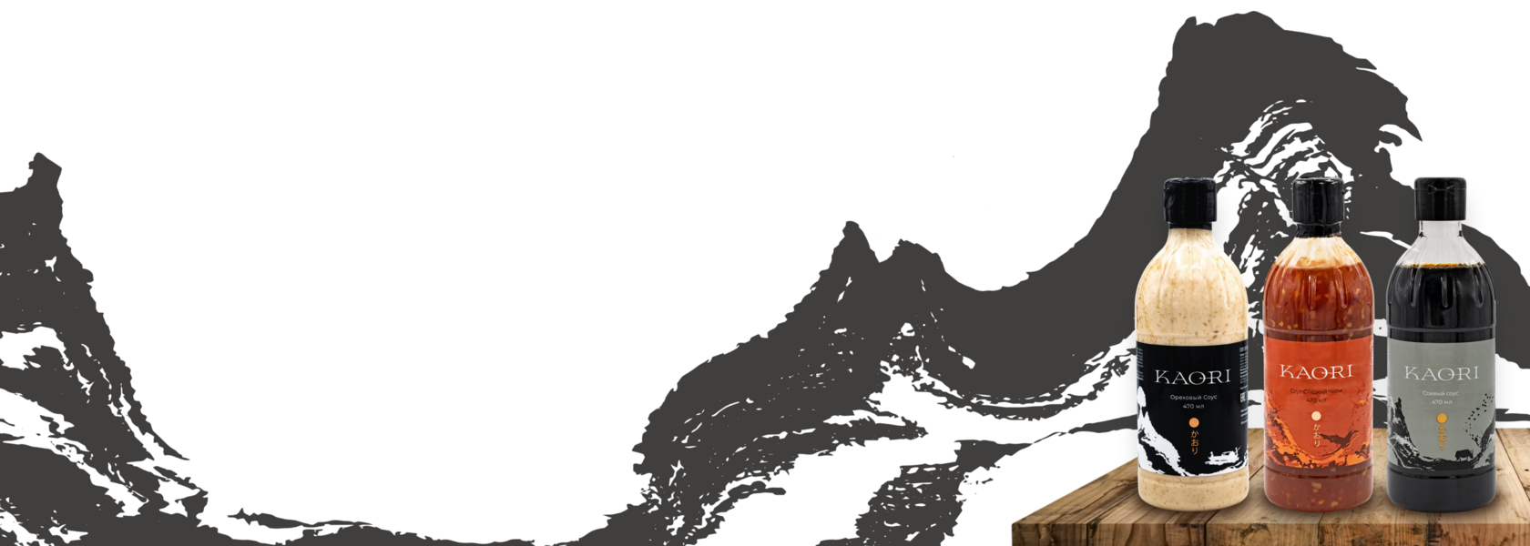 Главный баннер 