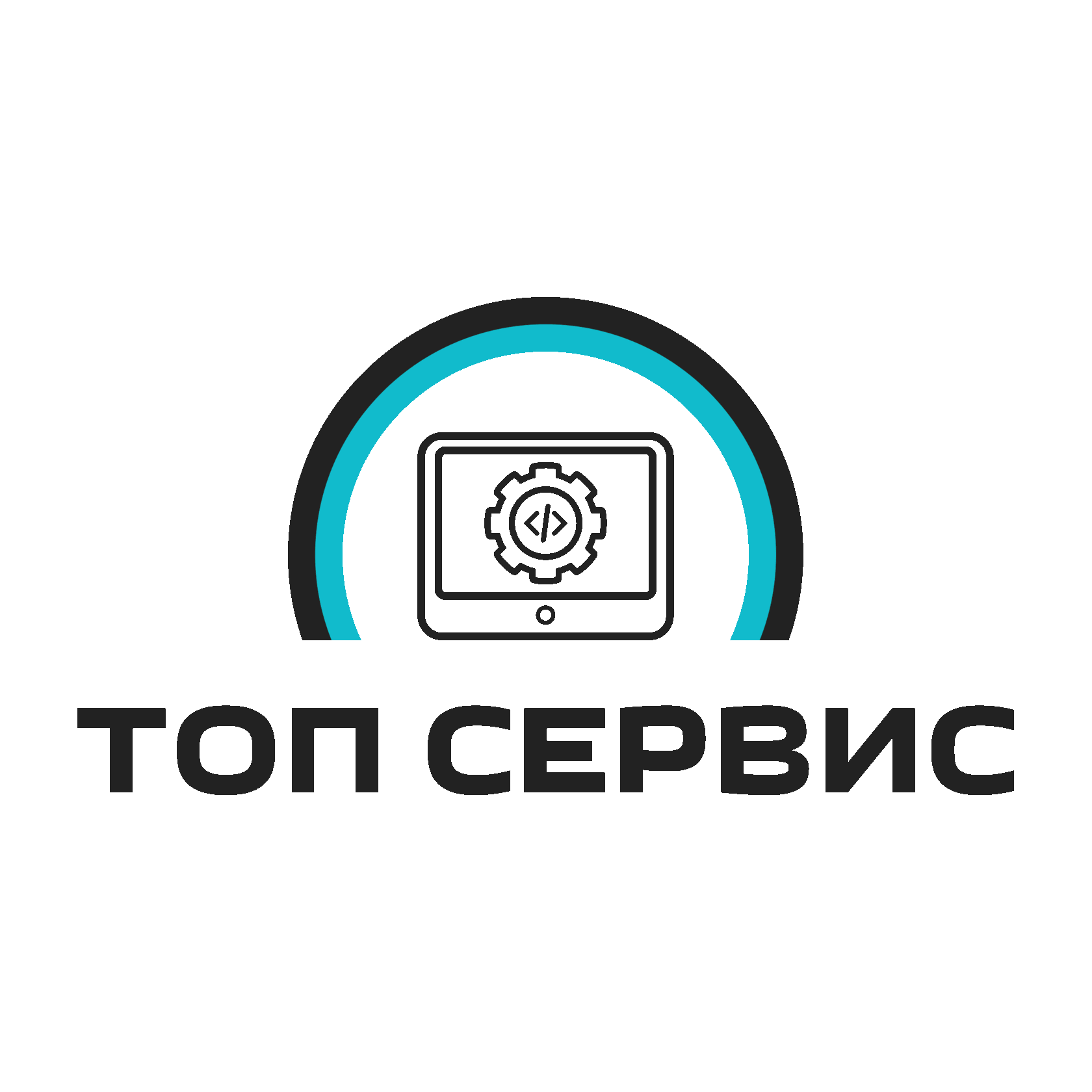 Сервисный центр Топ-Сервис наро-фоминск