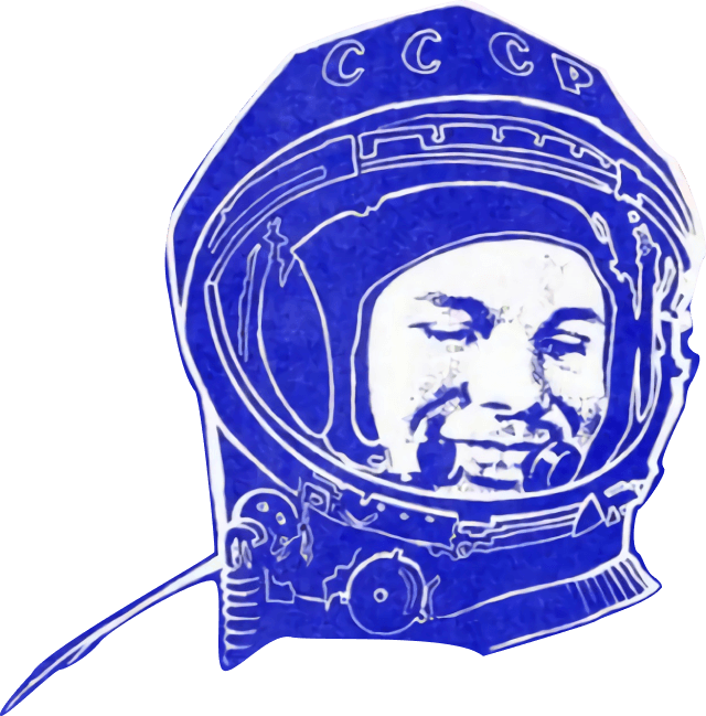 Юрий Гагарин из плаката Земля – Космос – Земля 12.02.1961