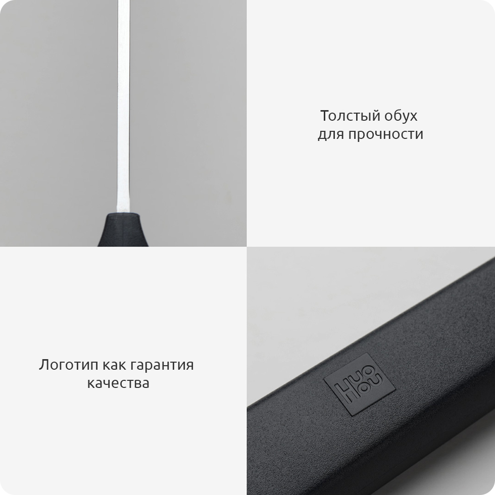 Набор ножей xiaomi huo hou fire kitchen steel knife set с подставкой 6 предметов обзор