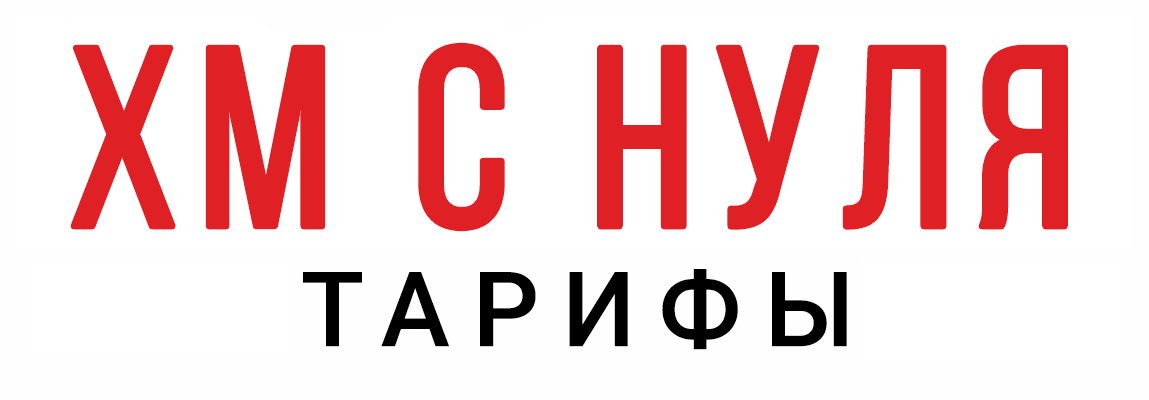 Бесплатные материалы по ЭКГ