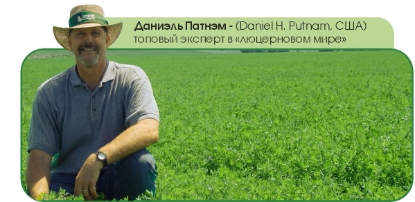 Даниэль Патнэм