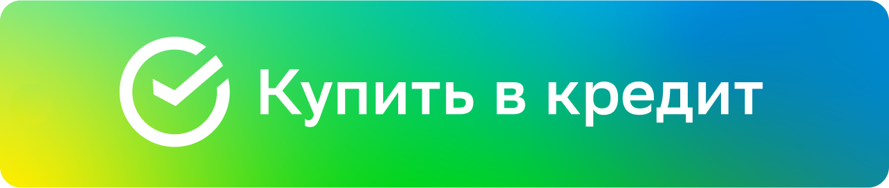 kupit' v kredit rassrochka