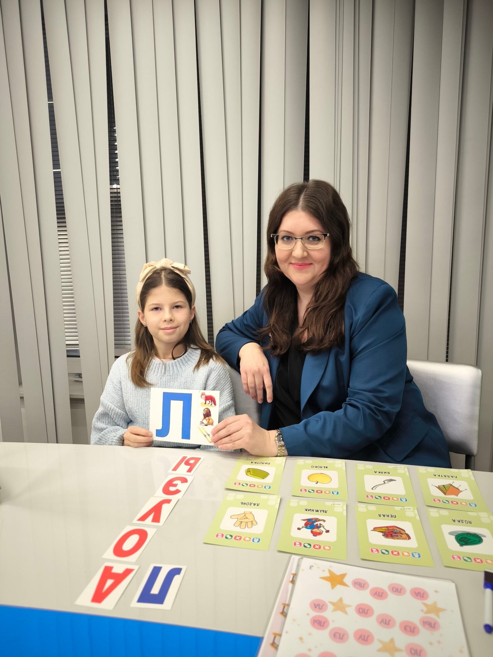 Дроздова Екатерина Анатольевна