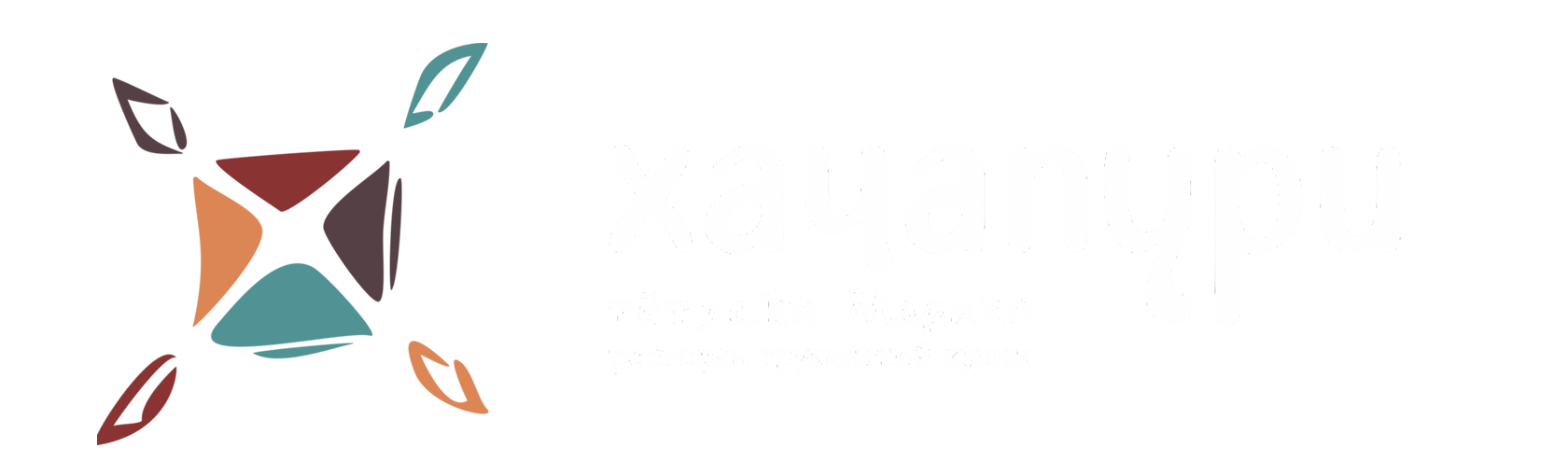 Тетушка марико жуковский