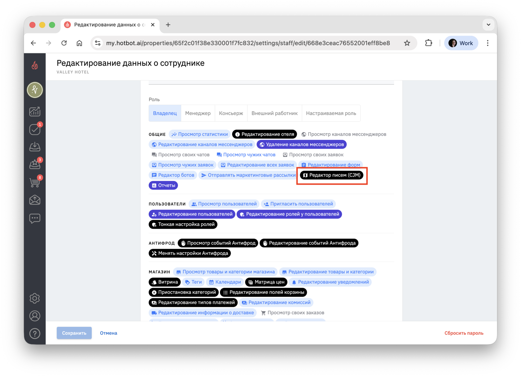 Screenshot 2025-11-29 at 19.00.30.png