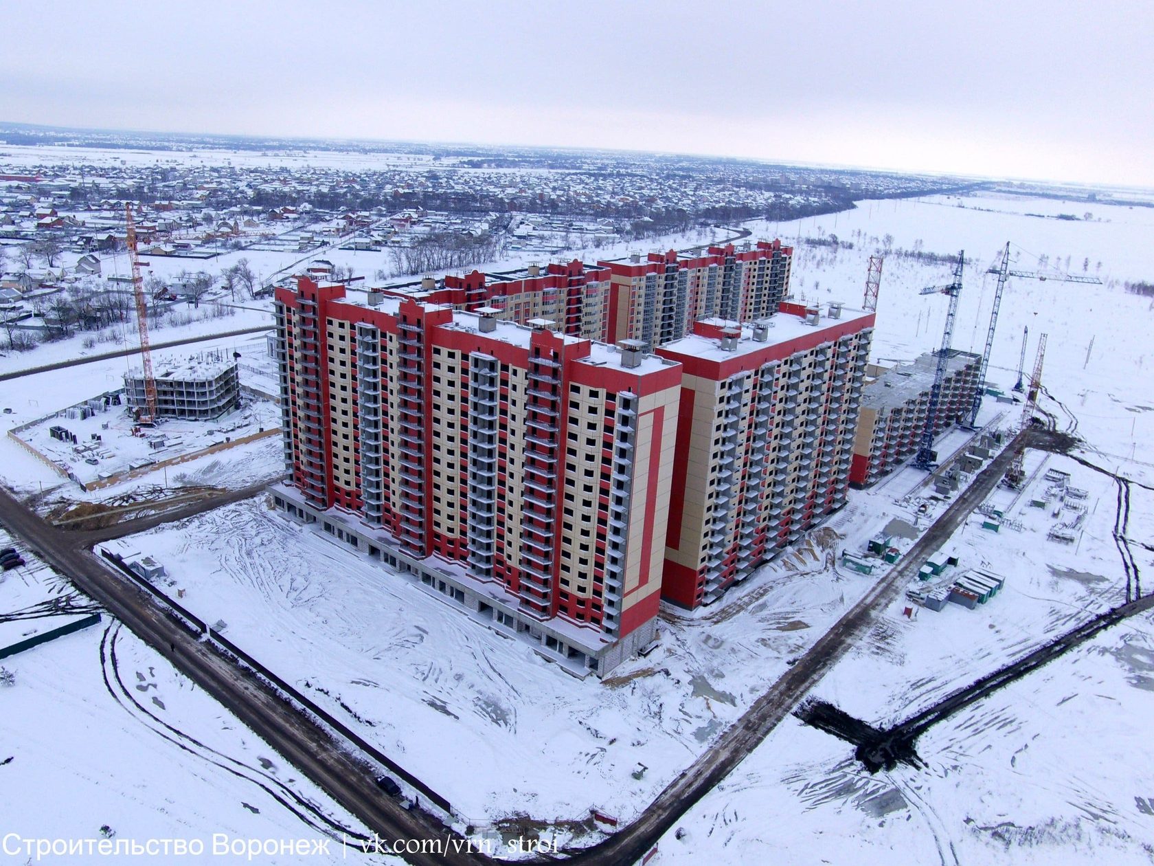 Новостройки В Отрадном Воронеж Купить