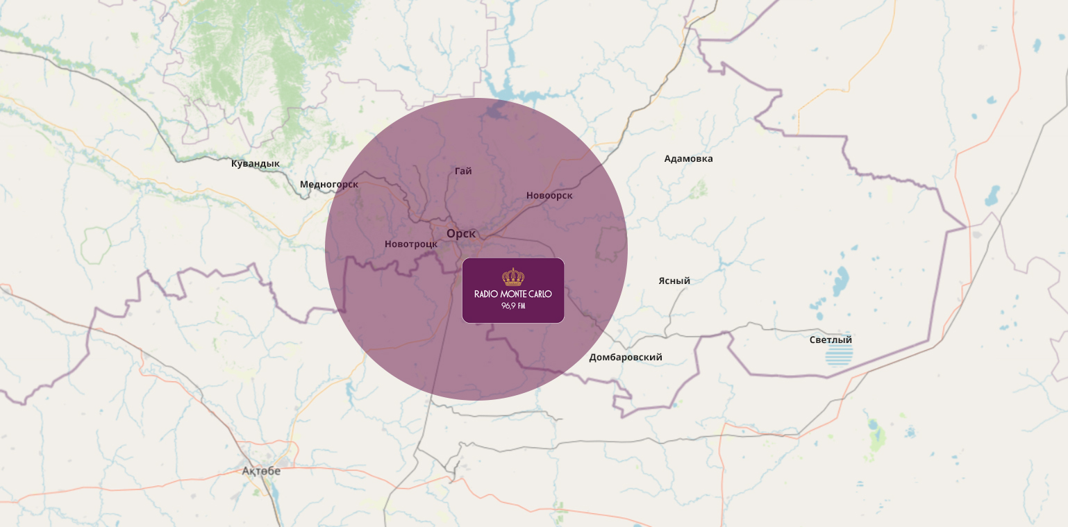 Радио Monte Carlo Орск 96.9 FM | Медиахолдинг Урал-ТВ