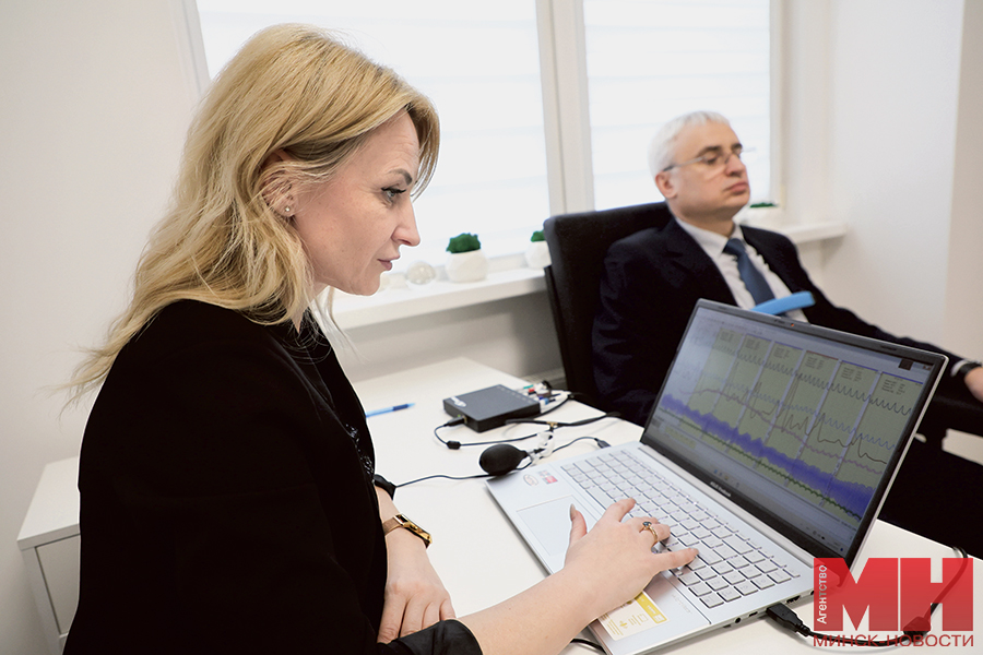 2025 03 11 biznes czentr prikladnoj psihologii i detekczii lzhi malinovskaya27