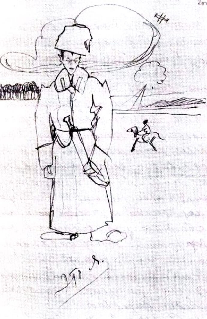 Автопортрет на обороте письма из действующей армии. 1916