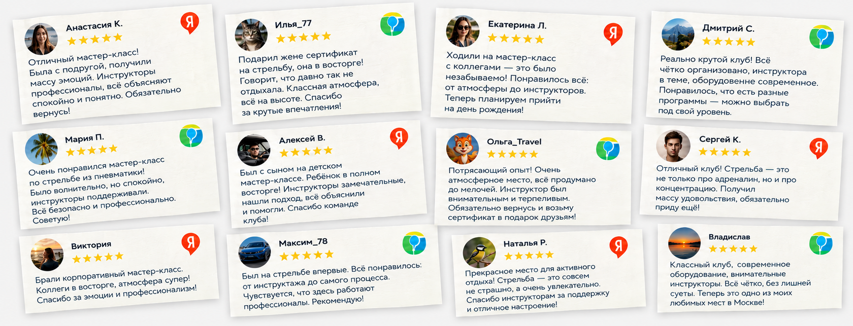 Кулинарная студия Игра столов в Москве, отзывы гостей