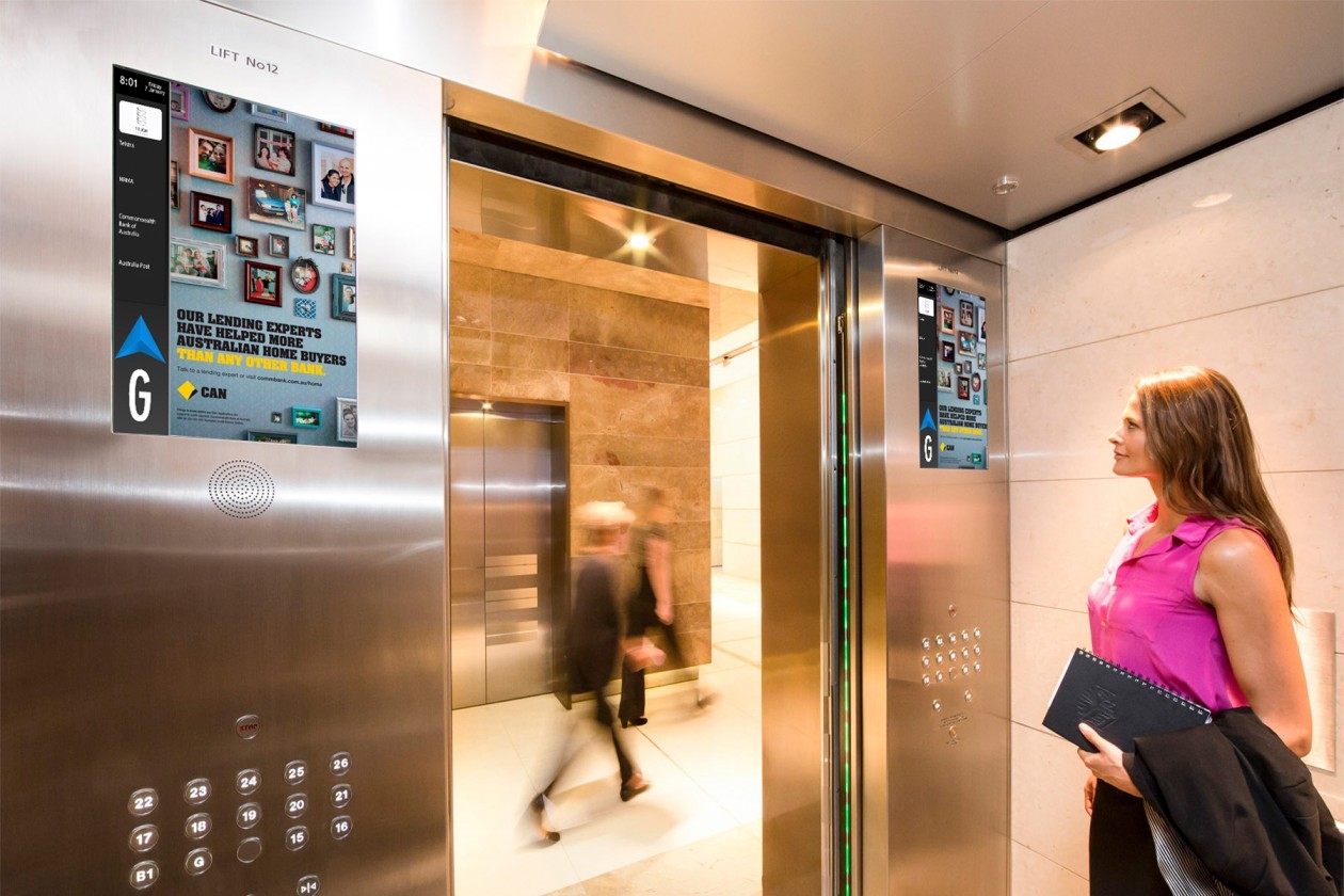 Размещение рекламы в лифтах Москва и МО - заказать в BTL агентстве «АРТ ...