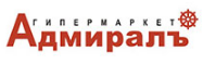 Гипермаркет адмирал кострома. Адмирал сеть магазинов. Тц адмирал лого. Адмирал кострома логотип. Гипермаркет адмирал кострома.