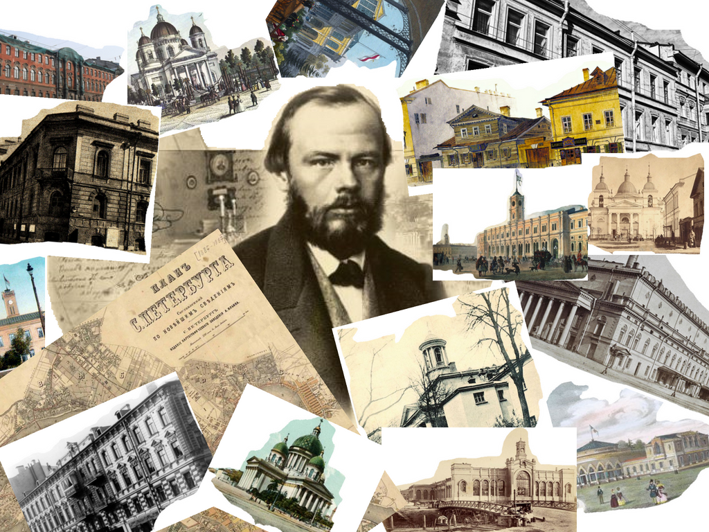 Ф год. Фёдор Михайлович Достоевский коллаж. Фотоколлаж Федор Михайлович Достоевский. День Достоевского в Петербурге 2022. Федор Михайлович Достоевский 200 лет