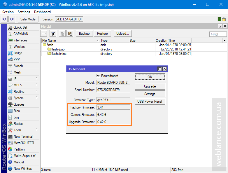 Router os. Mikrotik последняя версия прошивки. ROUTEROS 5.26. Устройства микротик Power. ROUTEROS V6.42.6.