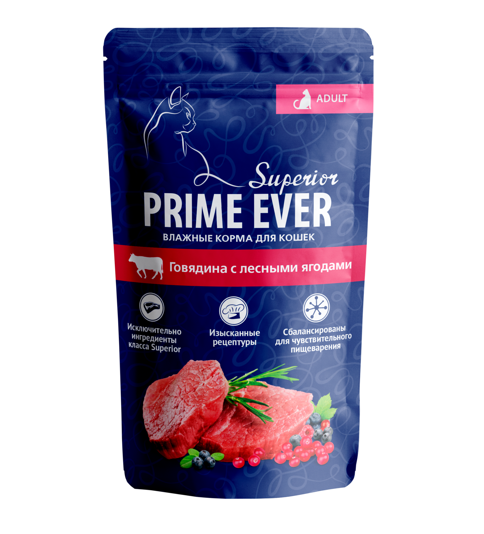 Корм prime ever отзывы. Влажный корм для кошек Prime ever. Прайм Эвер корм для кошек. Prime ever Superior. Прайм Эвер корм для собак.