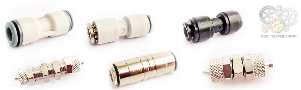 Пневмофитинги Camozzi купить в Казани