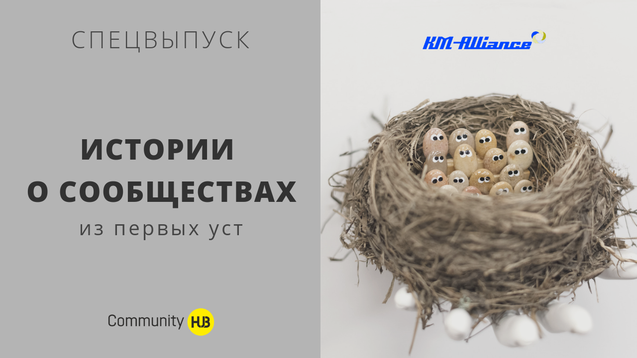 История одного назначения (2018) постер. История одного сообщества. История одного сообщества. История одного сообщества. Джош хачеросн итсоряи одногов ампира.