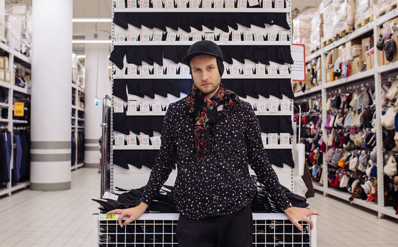 Modern art by Sasha Ardabev