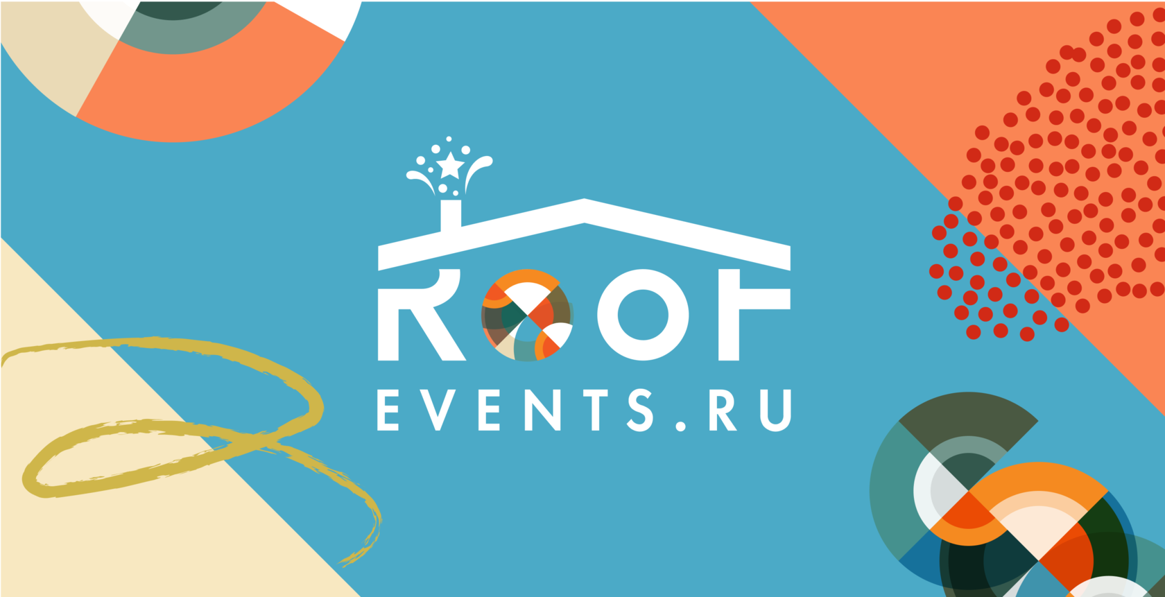 ROOFEVENTS | джаз на крыше