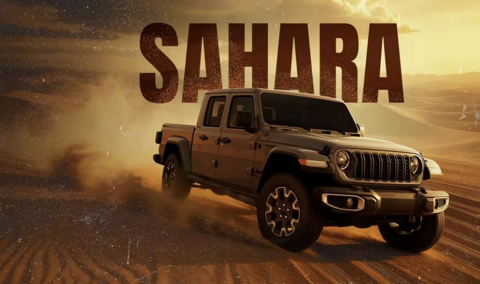 Легендарная комплектация Sahara дебютирует на Jeep Gladiator