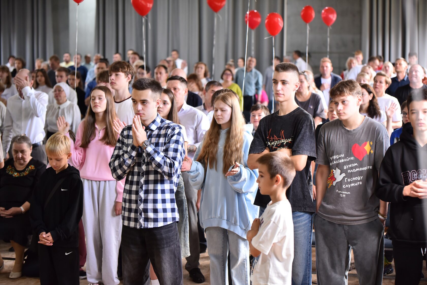 Евангелизация