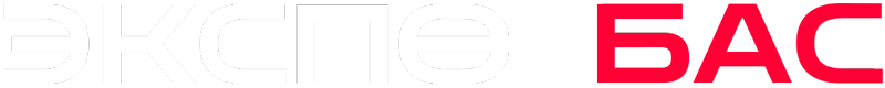 EXPOUAV