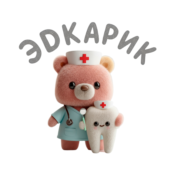 Логотип Детской стоматологии Эдкарик - рассказываем родителям всё о детских зубах.