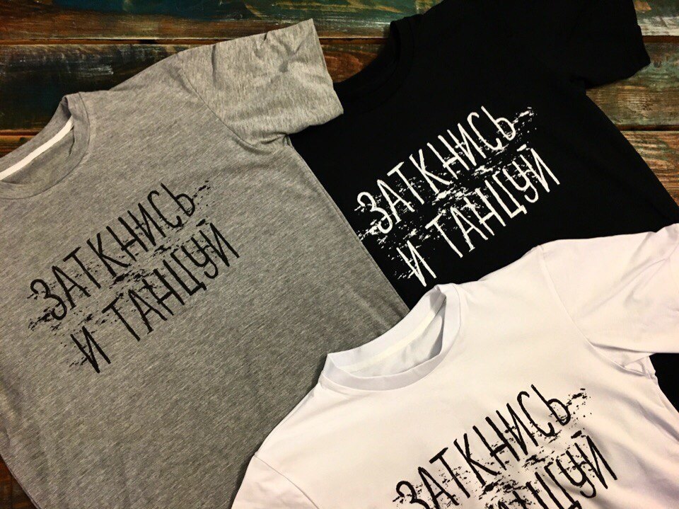 Пошив футболок оптом