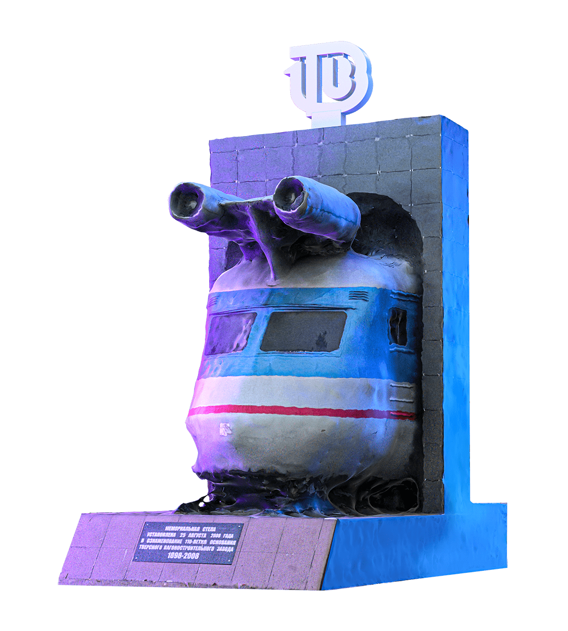 Медведица и медвежонок, Карачаево-Черкесская республика, Нижний Архыз