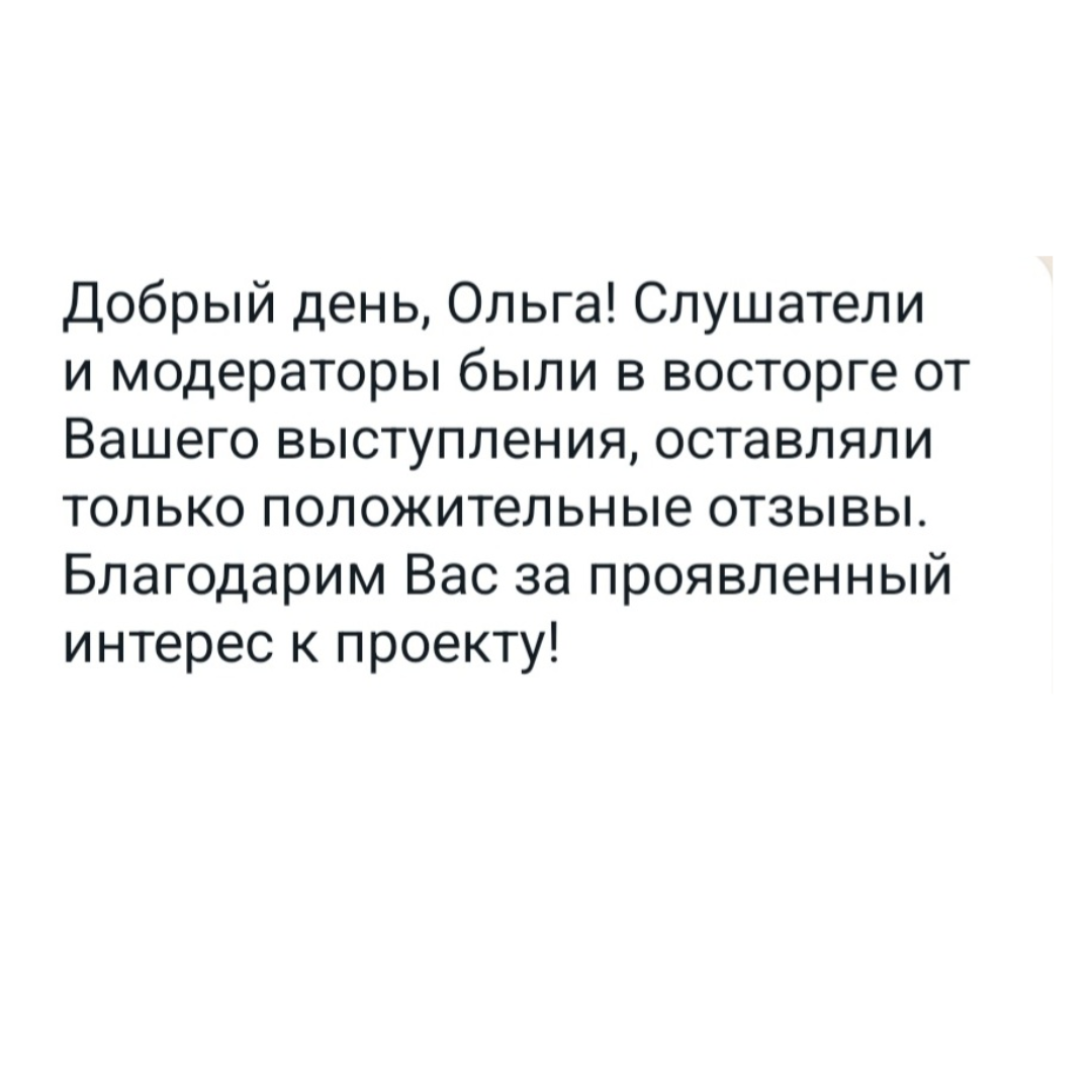 В ВШКУ РАНХиГС прошел мастер-класс по этикету Конканы Бакши (Индия)