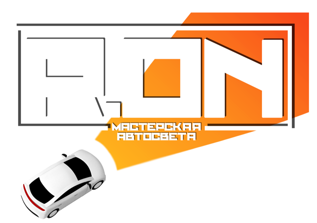 РАЙОН