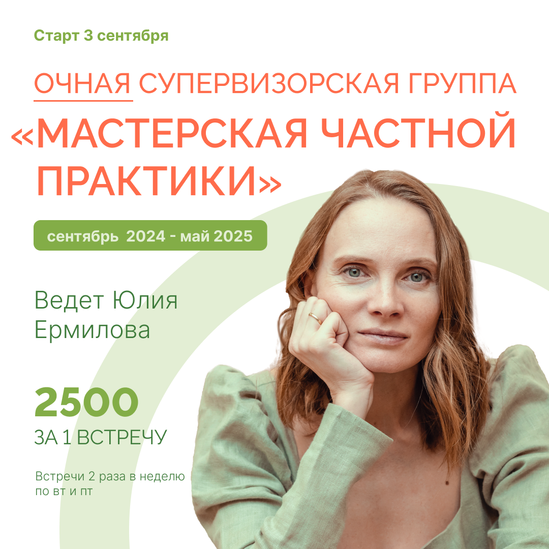 инцест с подросткими