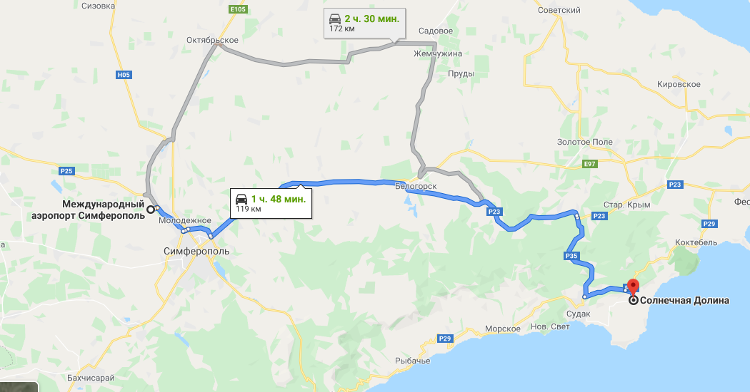 Маршрут Симферополь Солнечная долина