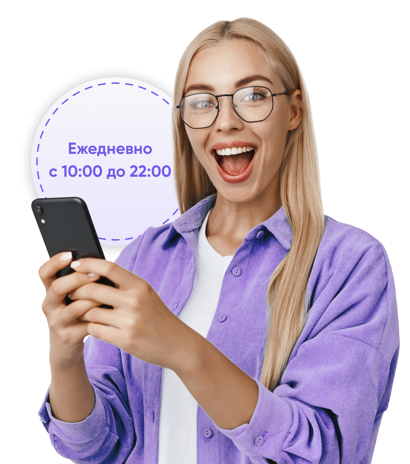 Обуения катанию на роликах для детей и взрослых