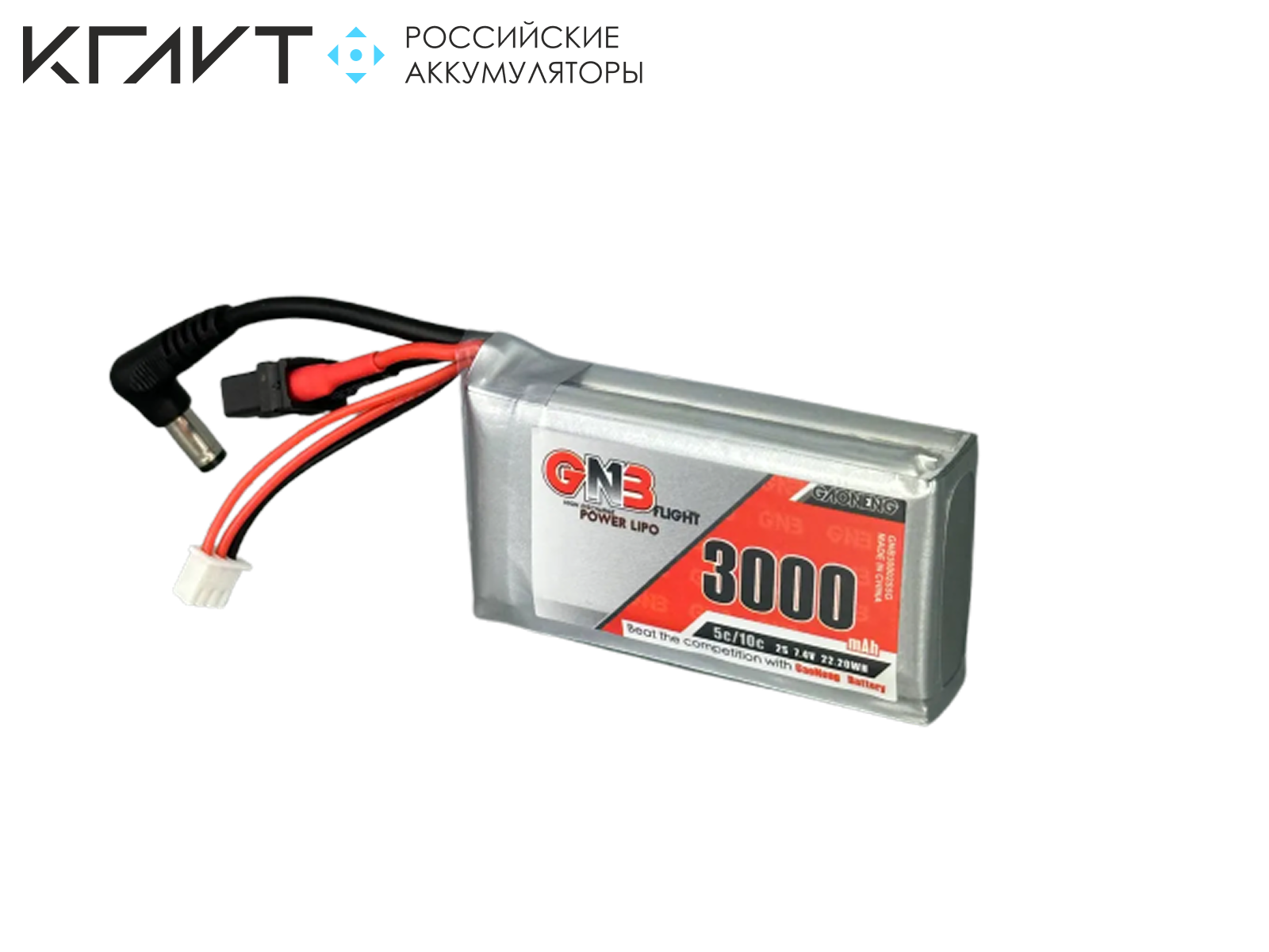 Аккумулятор Li-Po для FPV-очков GNB 3000 mAh