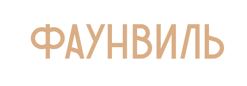 зооцентр у дома