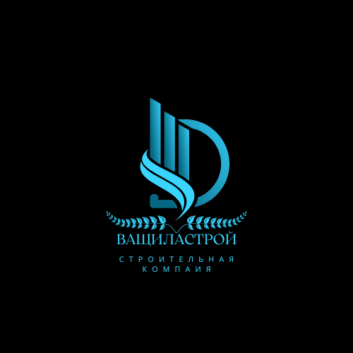 ВащилаСтрой