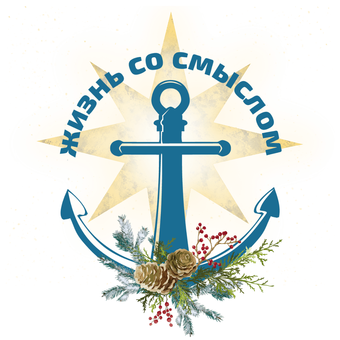 У кого нет вопросов, тот сам под вопросом