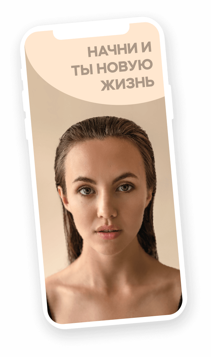 фотосессия для девушки