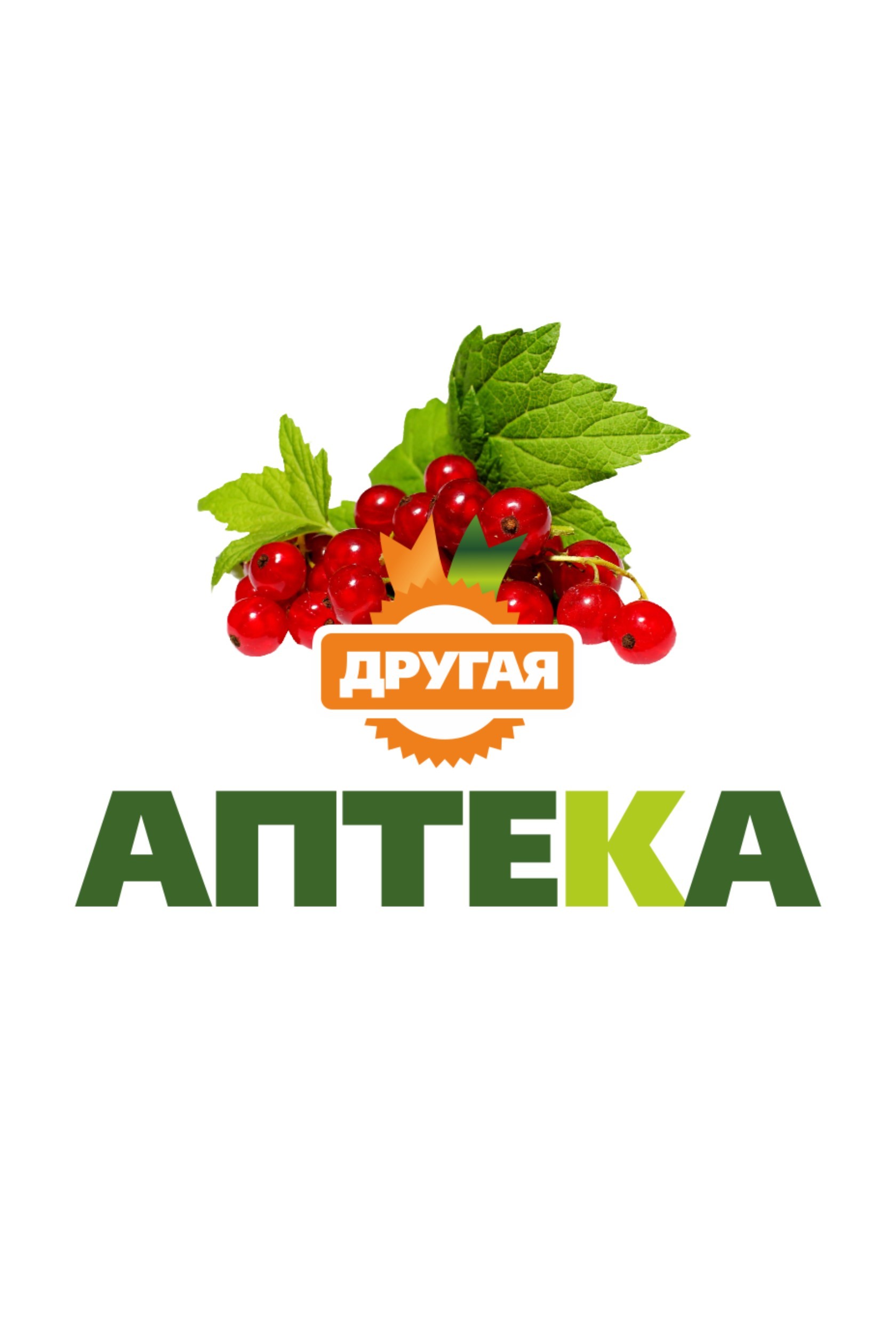 Сеть аптек 