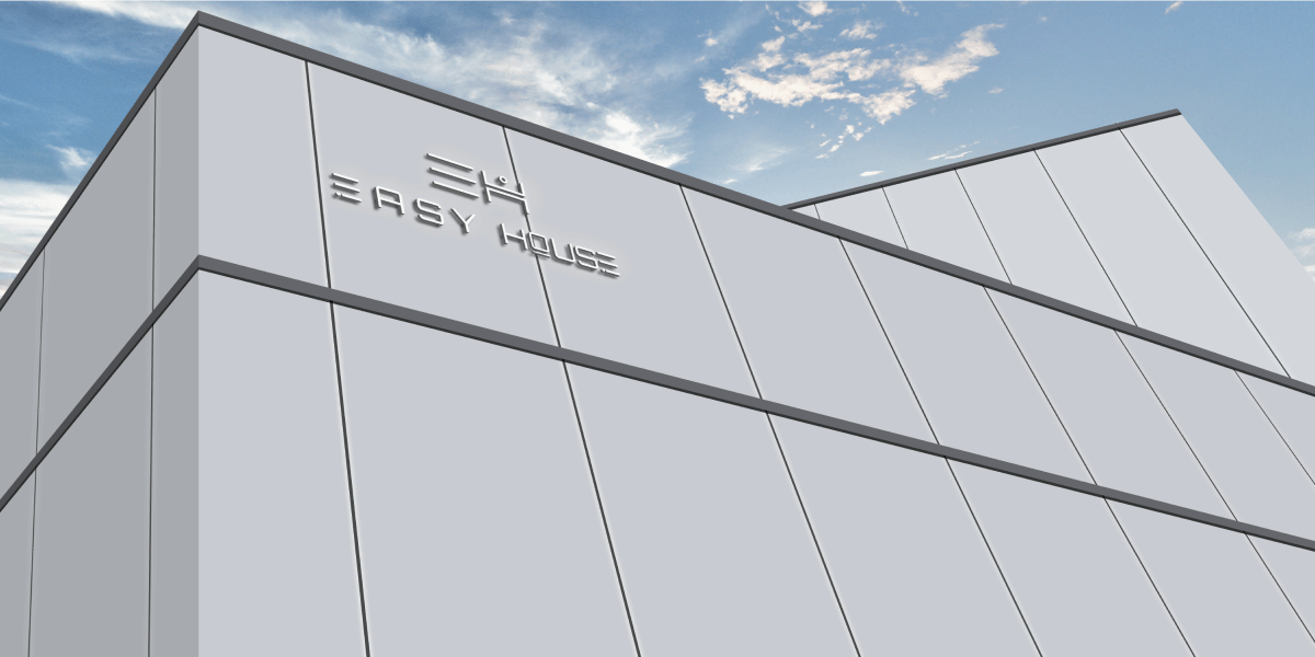 Здание с логотипом компании Изи Хаус 