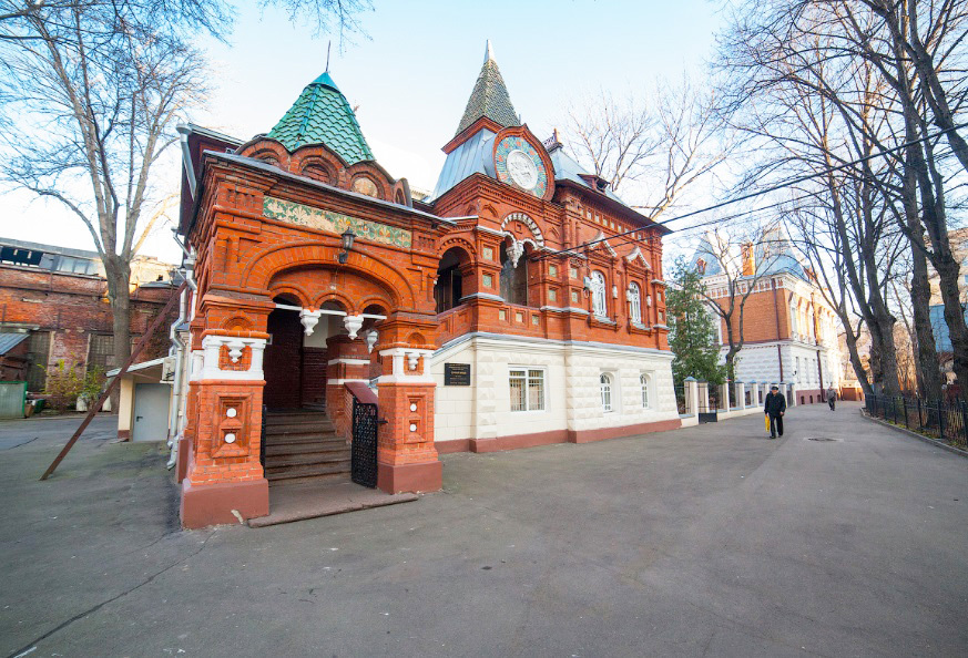 Музей им тимирязева