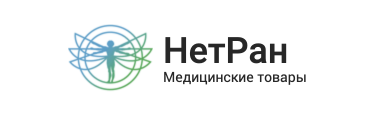 Net ran. НЕТРАН. НЕТРАН интернет. НЕТРАН интернет магазин медицинских товаров официальный сайт. NETRAN логотип.