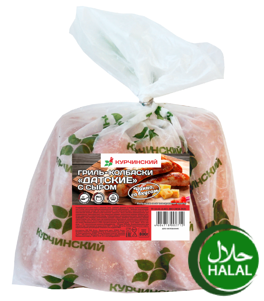 Продукты компании