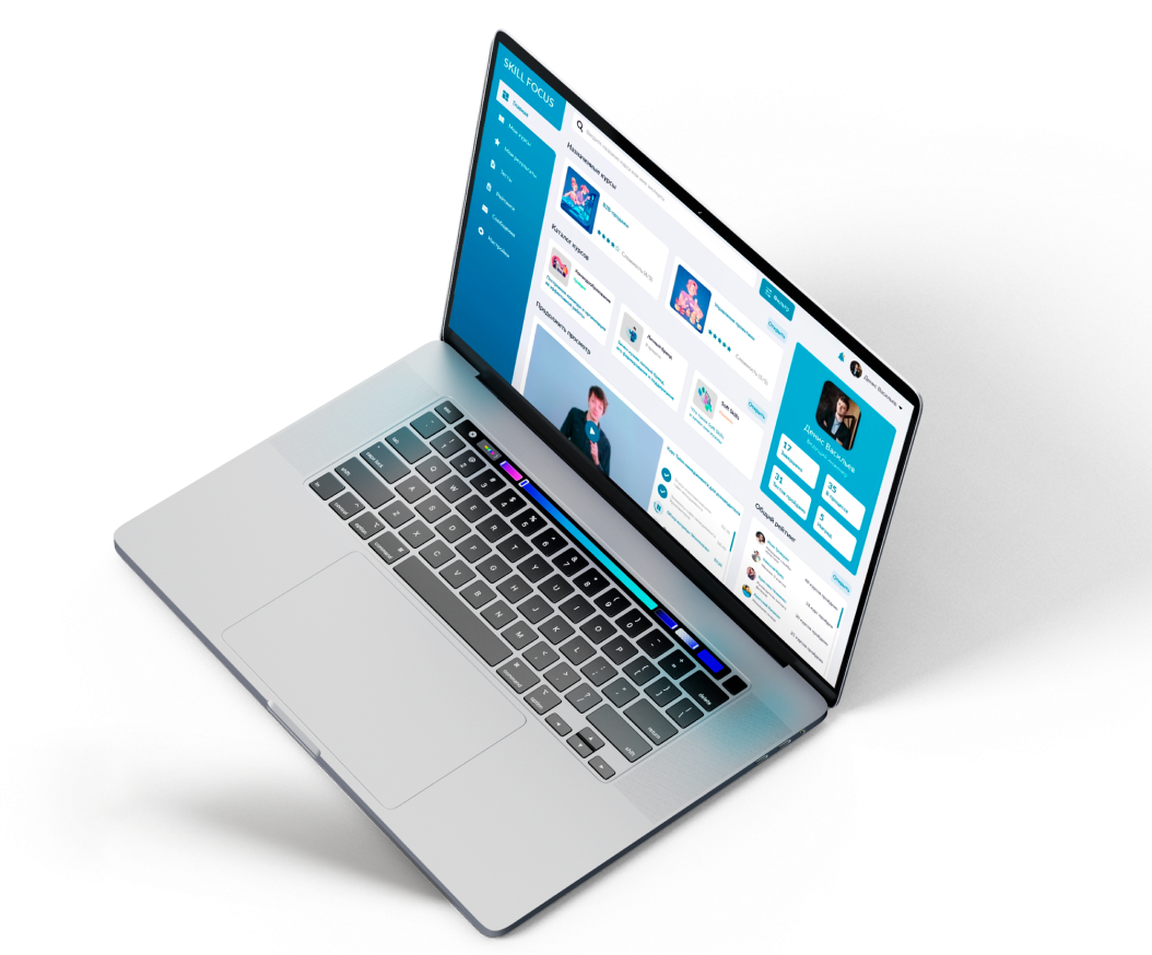 Платформа Скилл Фокус Web версия