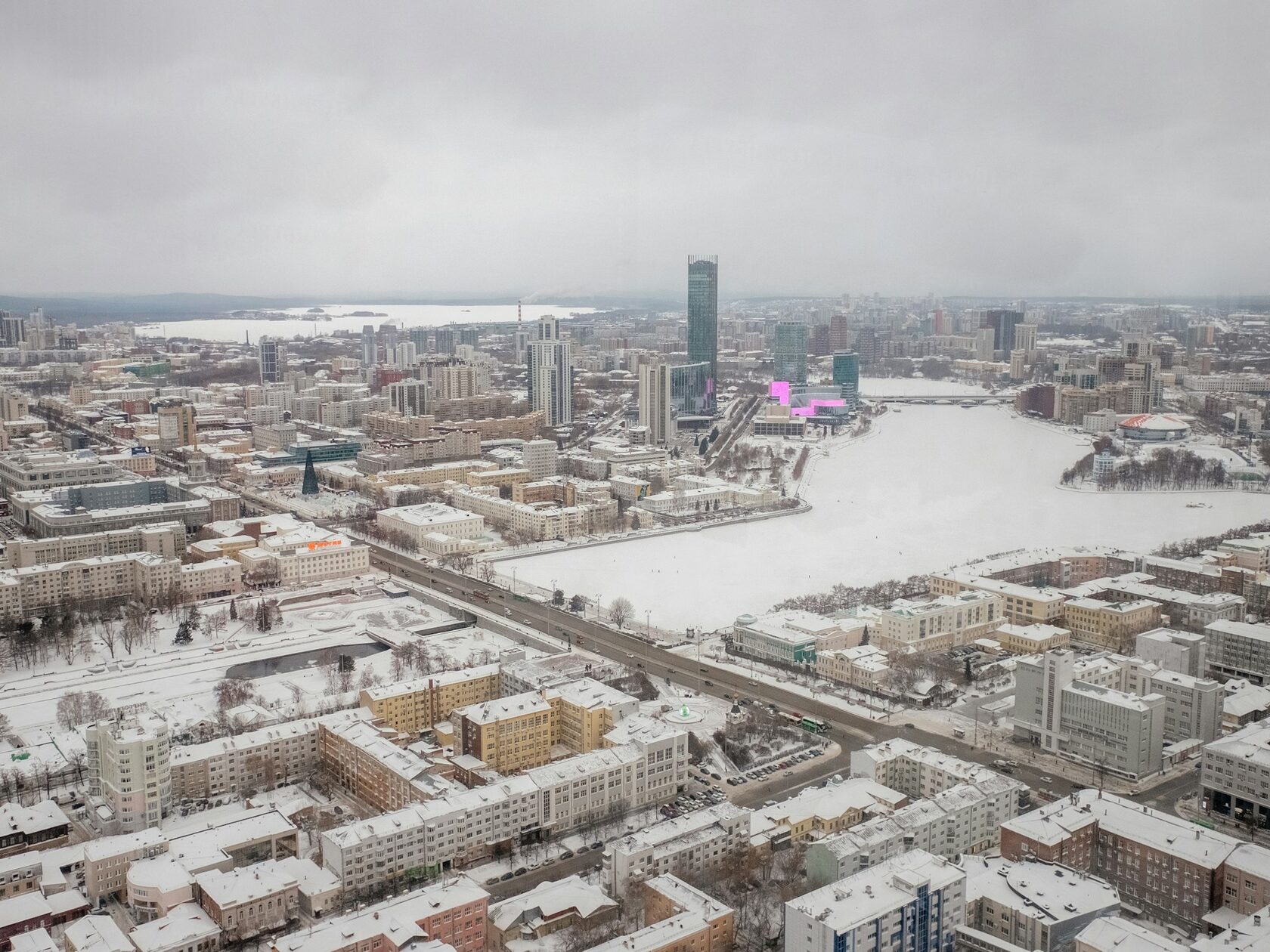 Екатеринбург